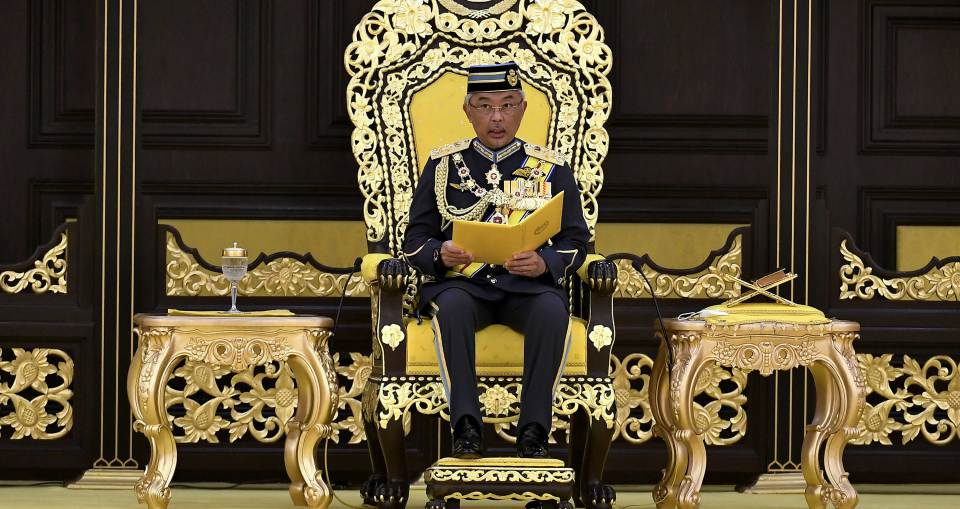 Agong Kurnia 143 Darjah Kebesaran, Bintang, Pingat | Kool 101