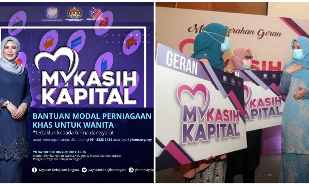 Permohonan MyKasih Kapital Kini Dibuka, Jom Mohon Sekarang! | Kool 101