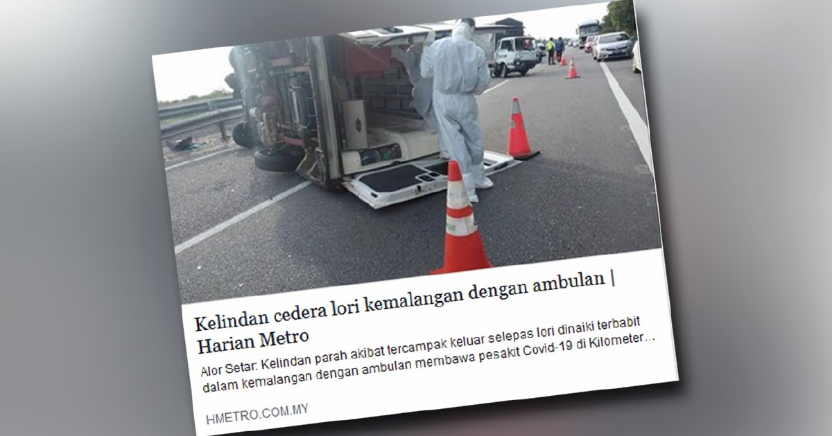 Kelindan lori terbabit kemalangan dengan ambulans meninggal dunia