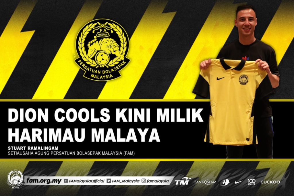 Post-New-FAM-2021_FAM-DION-COOLS1