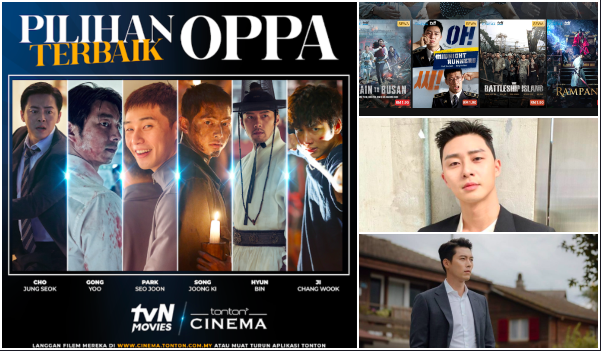 kdrama best