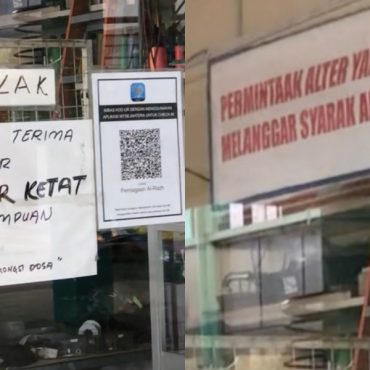 Kedai jahit tolak 'alter' seluar ketat wanita