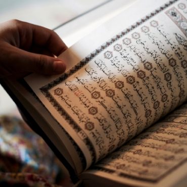 doa selepas membaca Al-Quran