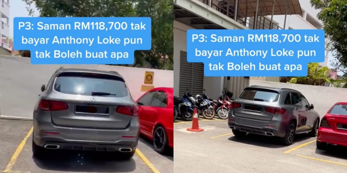 PDRM Nafi Mercedes Miliki 397 Saman Tertunggak Bernilai Lebih RM100,000 ...