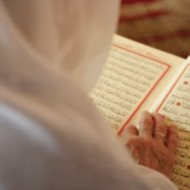 cara khatam al quran