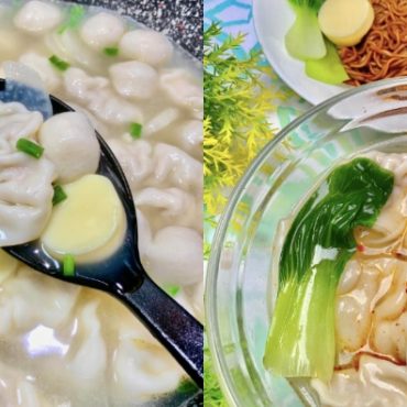 resepi sup dumpling