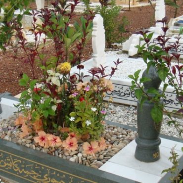 ADAB ZIARAH KUBUR