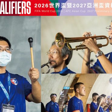 Taiwan