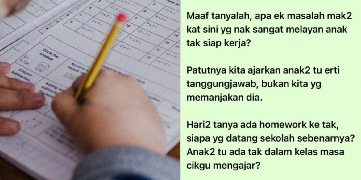 apa arti homework dalam