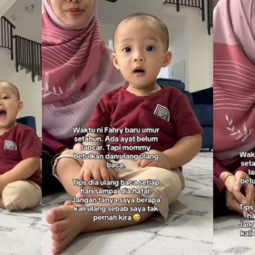 surah lazim