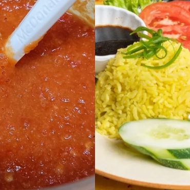 resepi sambal nasi ayam