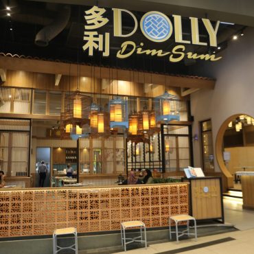 Dolly Dim Sum halal