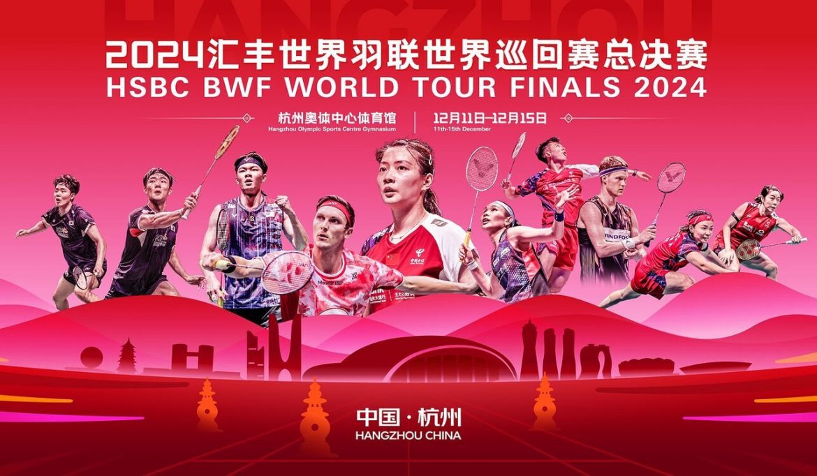 World Tour Finals 2024