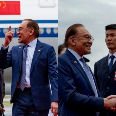 ASEAN