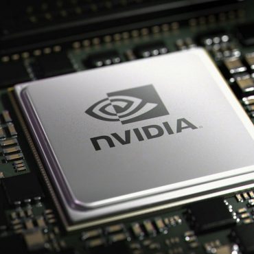 cip nvidia